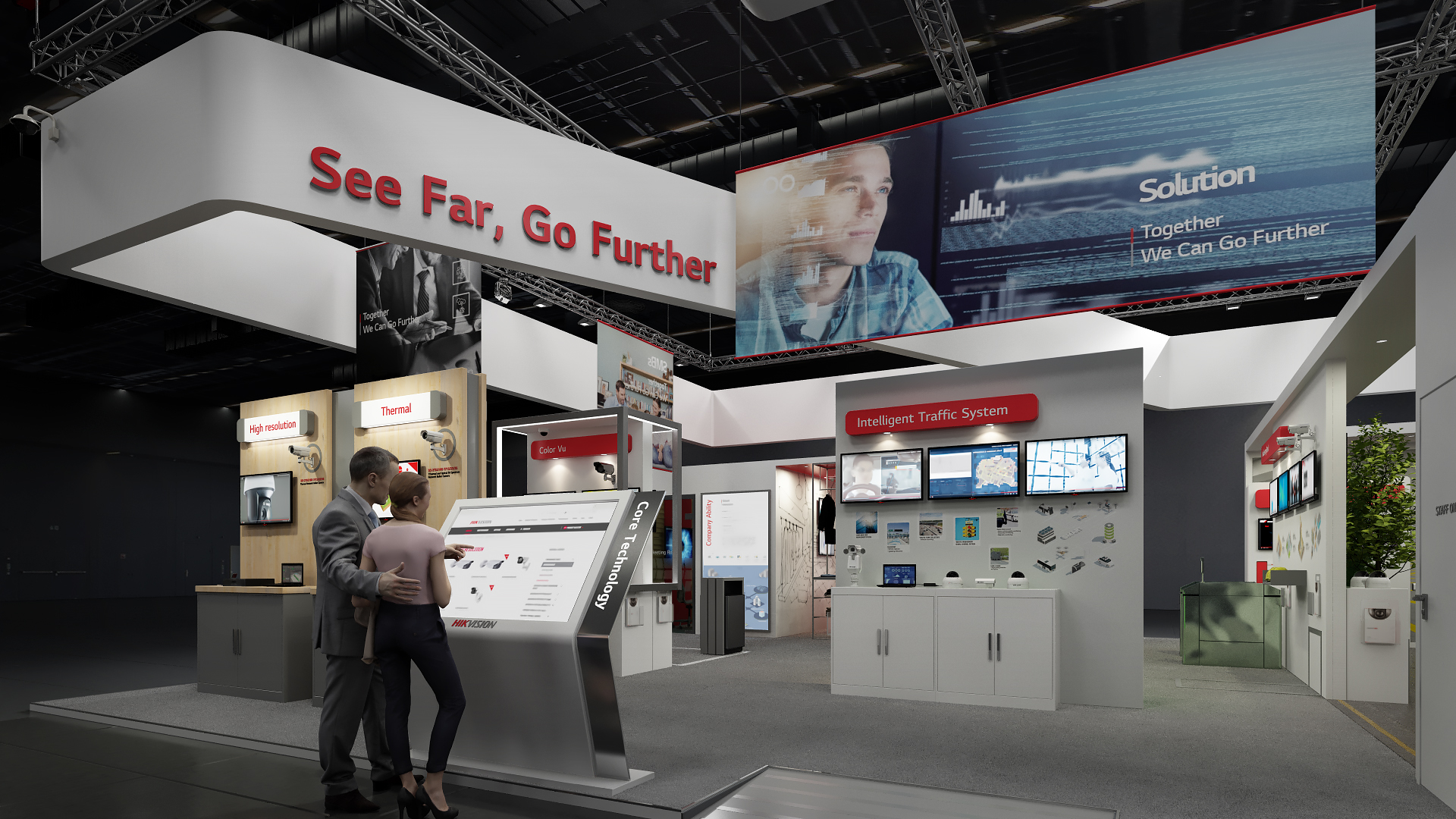 HIKVISION Second Round Pitch-4