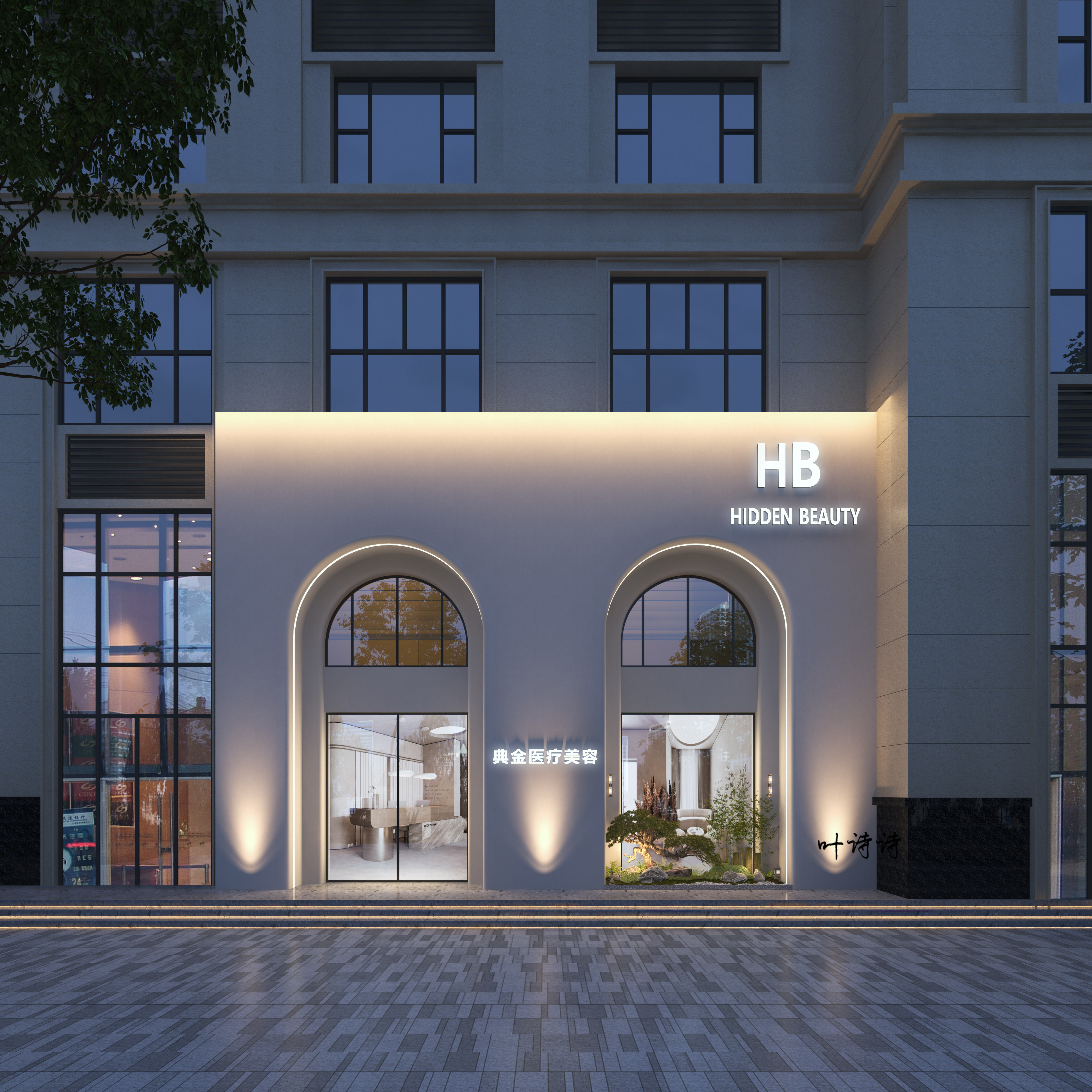 室外效果图|不同类型门头设计-7