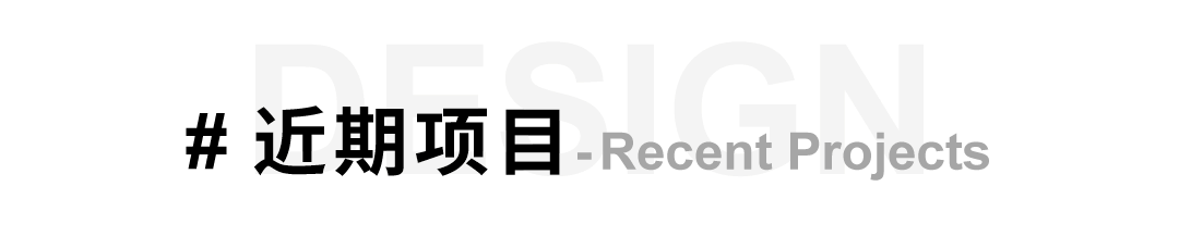 西南海样板间丨中国昆明丨美时美客|国际|设计-80