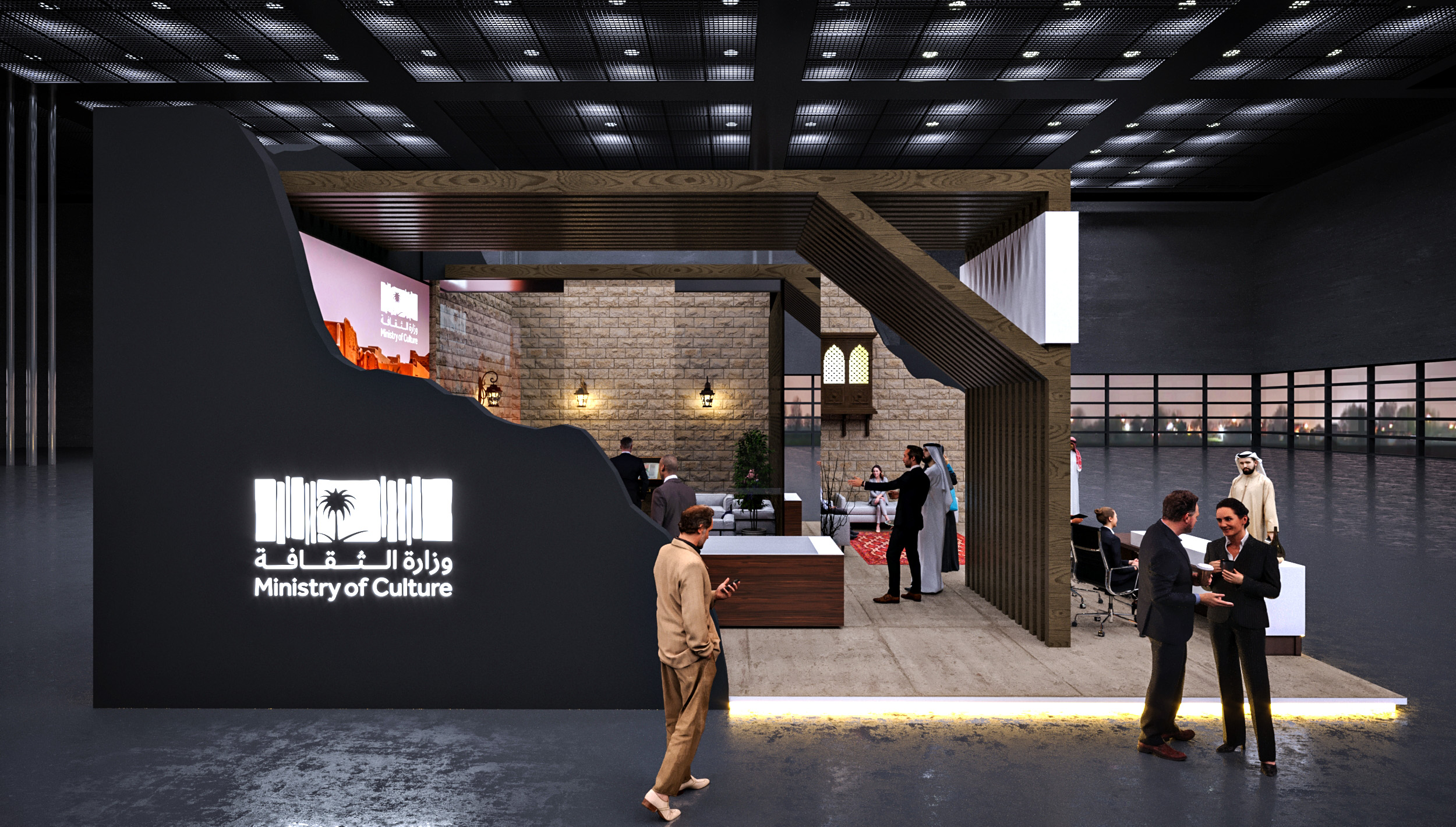 Minisrty of Culture Stand-5