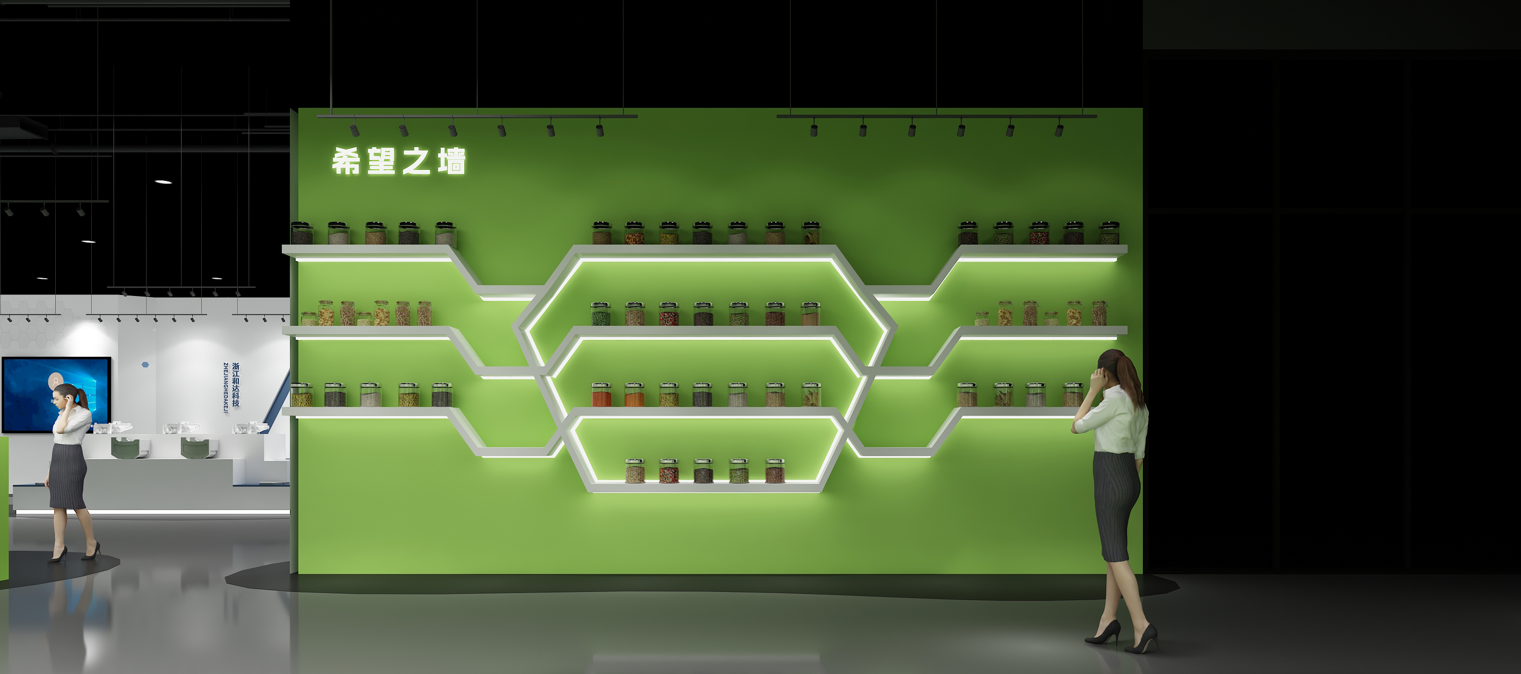 智能农业设备展示展厅-12