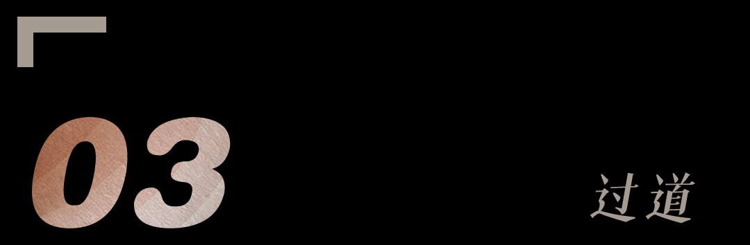 依山而居的另一个家丨中国中山丨白菜适家-61