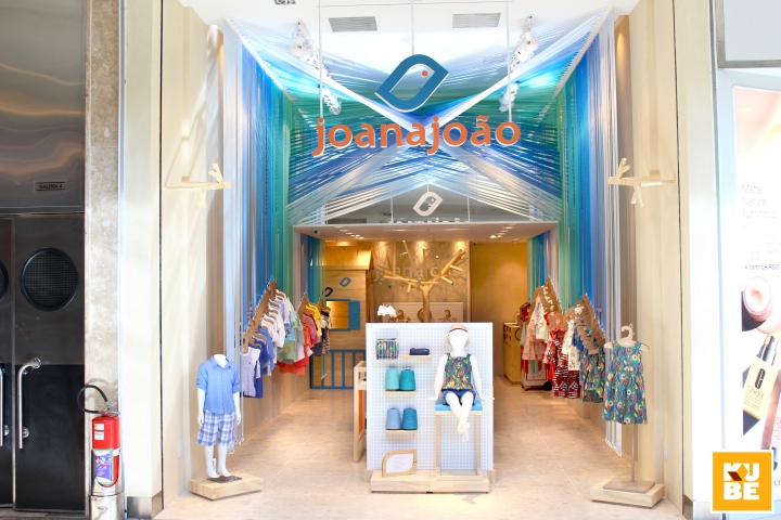 巴西 Joana João 童装店-13