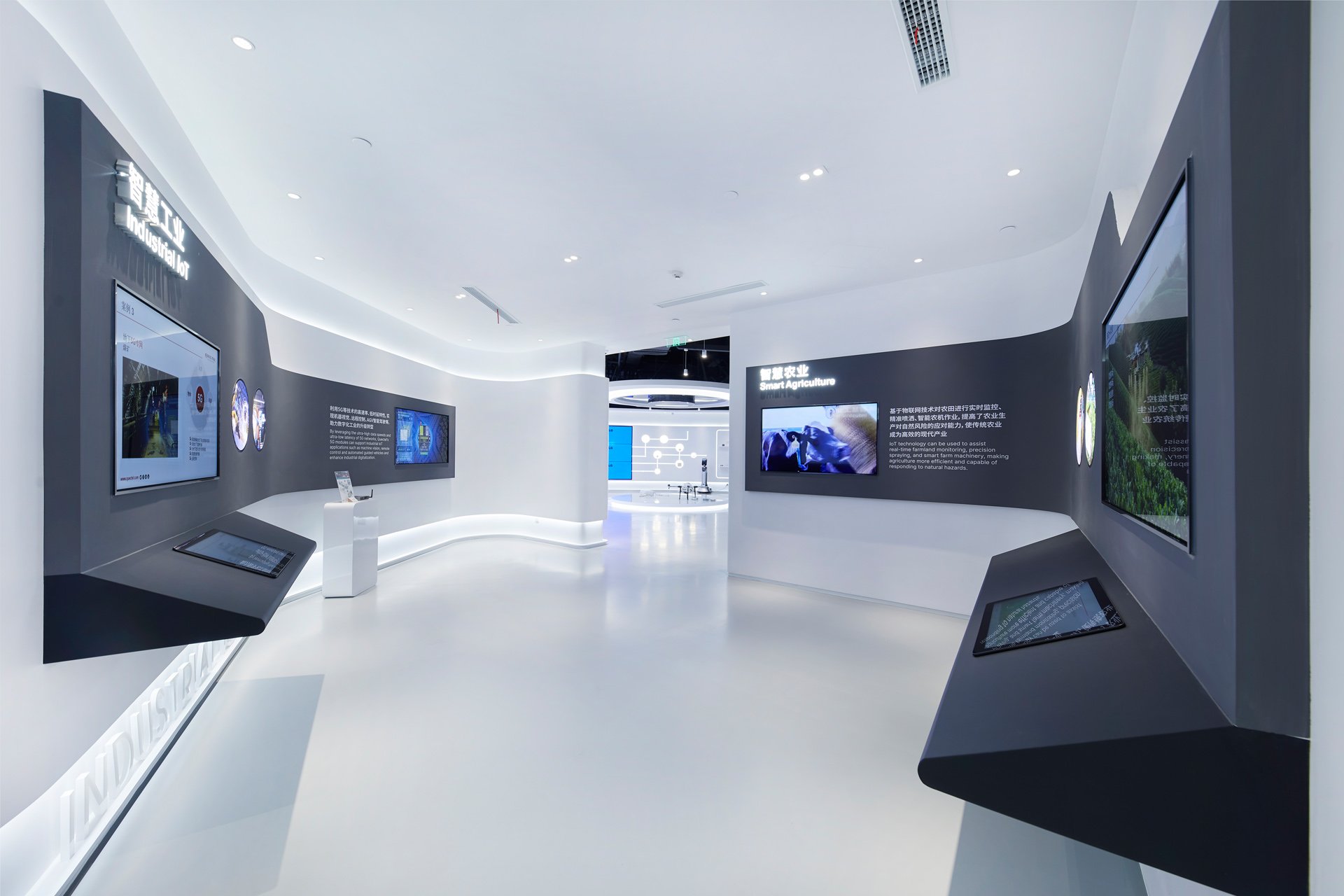 上海移远科技展厅丨中国上海丨优鸿设计-39