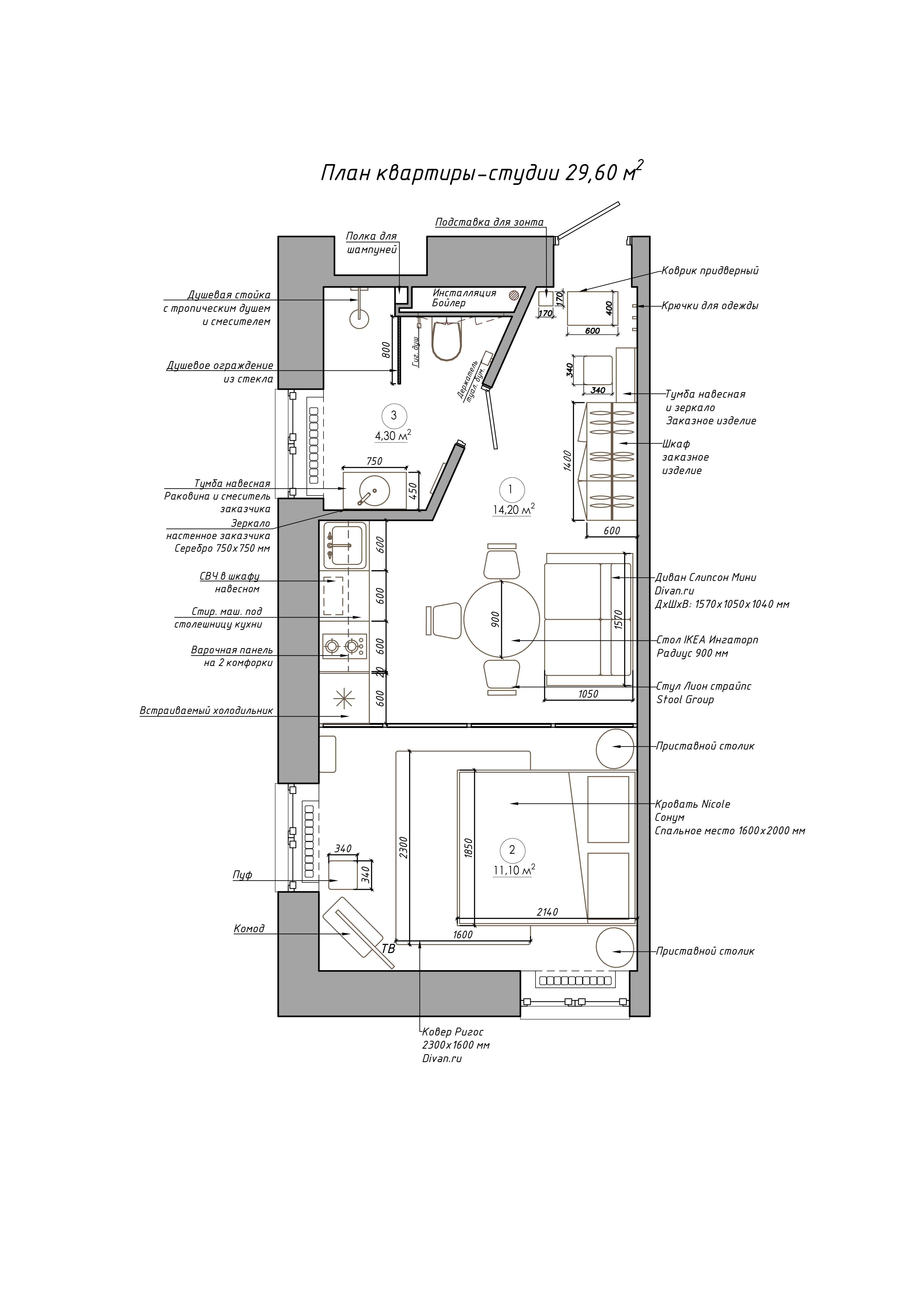 29·60平方米工作室公寓设计项目丨俄罗斯圣彼得堡丨设计师Ситникова Мария-18