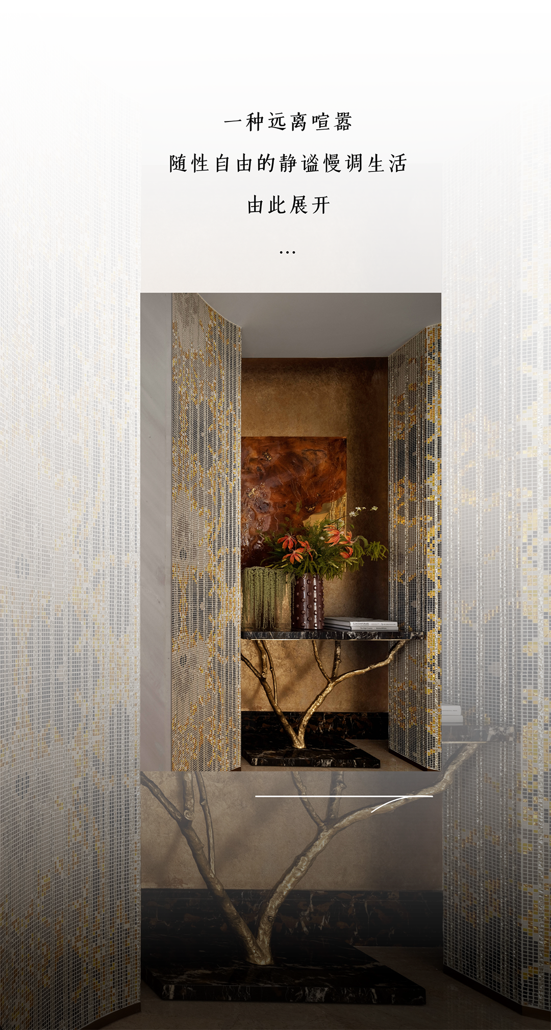 苏州湾景苑丨中国苏州丨S.S.C.D.设计事务所-2