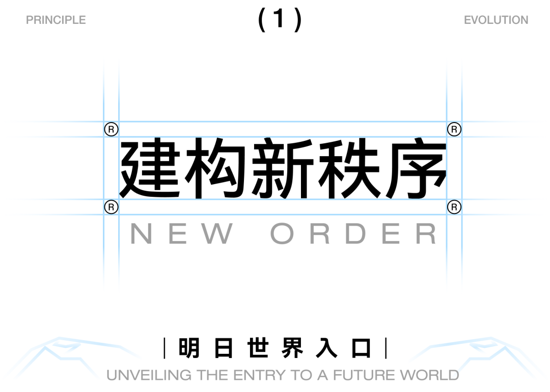 DESCENTE香港海港城新店丨中国香港丨STILL YOUNG-10