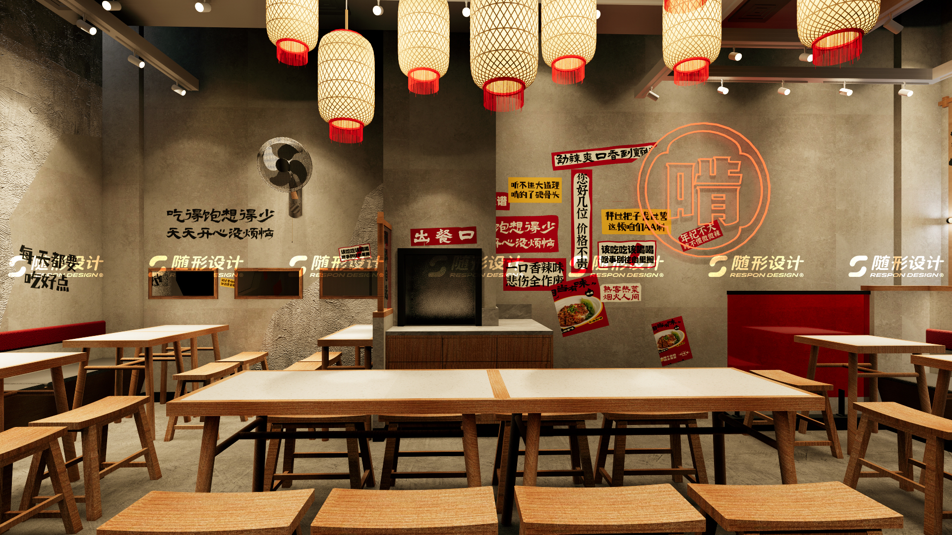 随形原创空间-刘啃啃牛骨粉长沙店-3