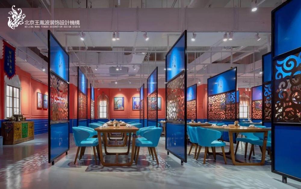 优原创影业餐饮空间设计-7