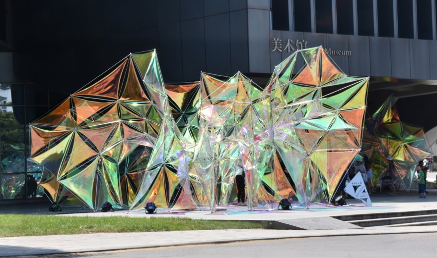 弗洛拉亭丨中国南京丨南京艺术学院设计学院-20