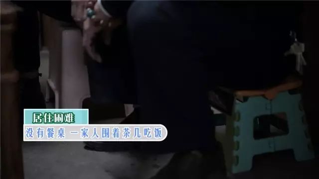 那些曾刷爆朋友圈的“爆改蜗居”，居住一年之后，后续惨状却是…-59