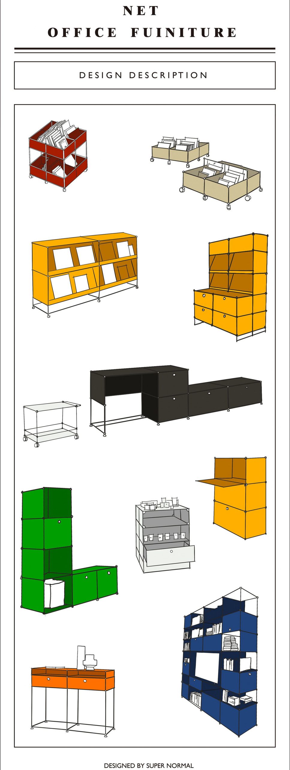 内田家具展厅丨中国深圳-37