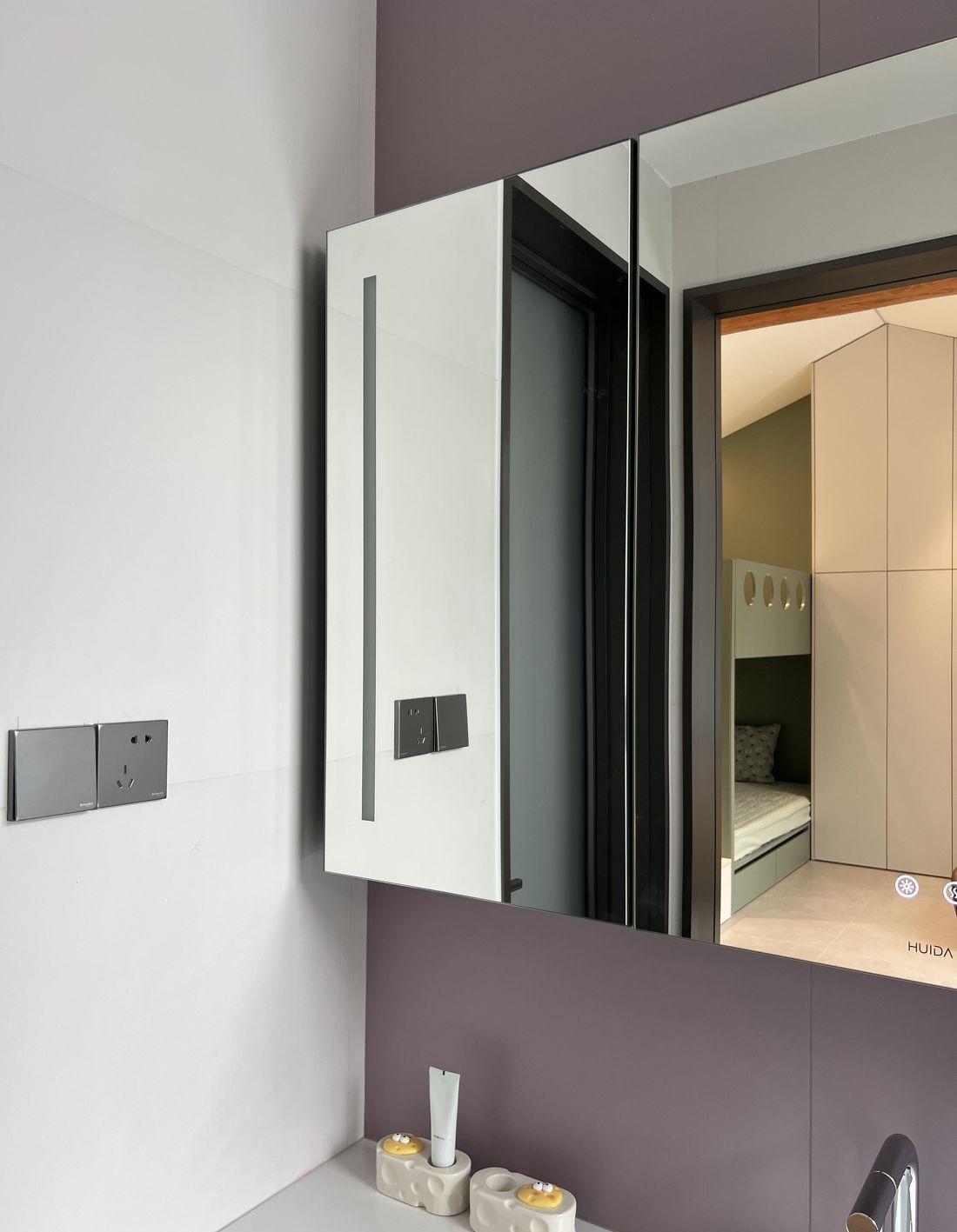 北京 80 年代四合院老宅新生丨中国北京-81