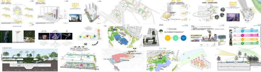 "拼搏 2020"三尚国际景观设计团队建设与项目展示-106