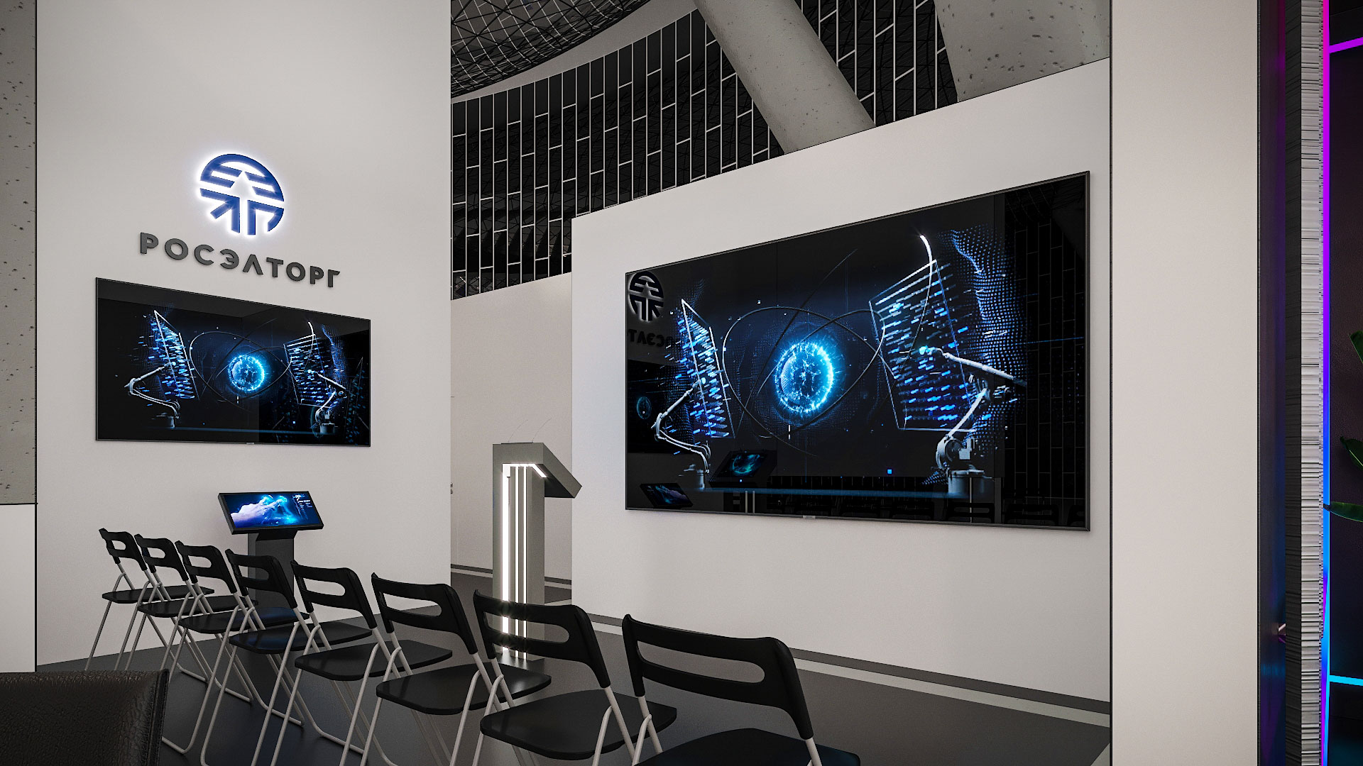 стенд для Правительство Москвы-13