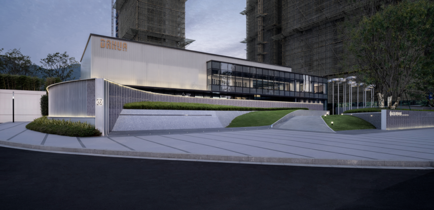 雕刻时光 | 大华富阳峰汇华城-6