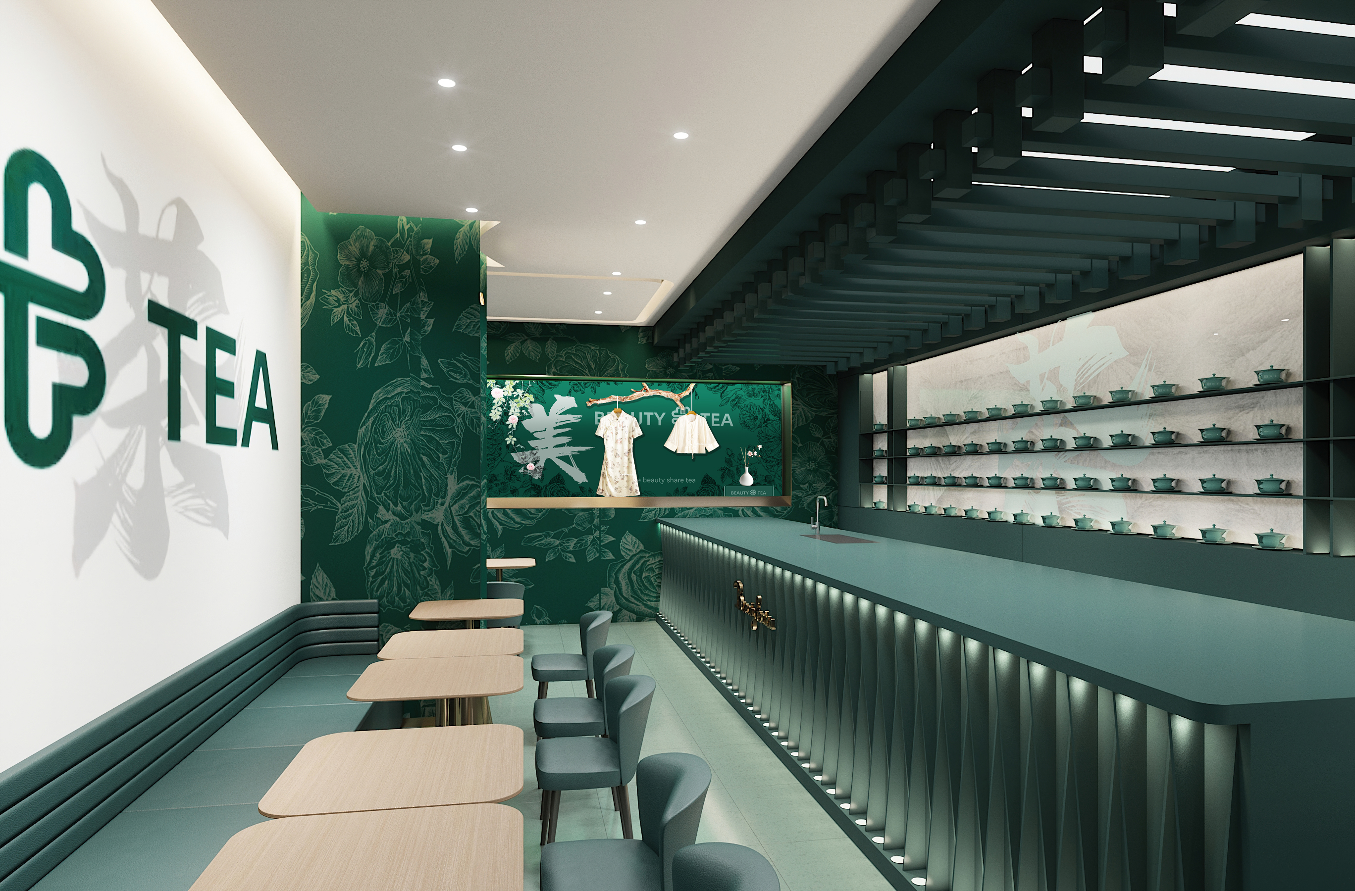 轻奢茶饮品牌项目丨Benson 周彬-14