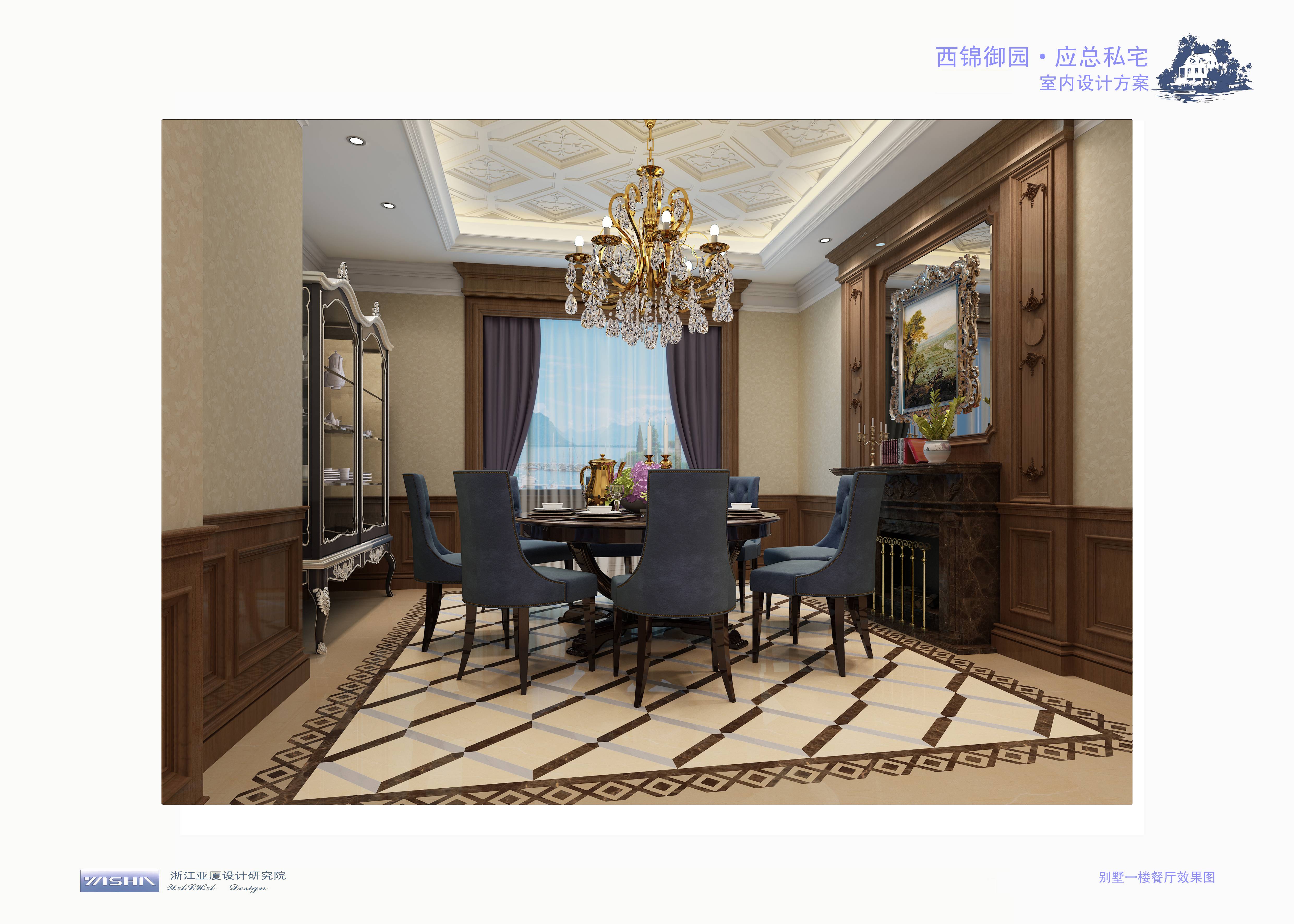 浙江亚厦 西景佳园欧式风格别墅 CAD施工图纸+效果图大图105-9