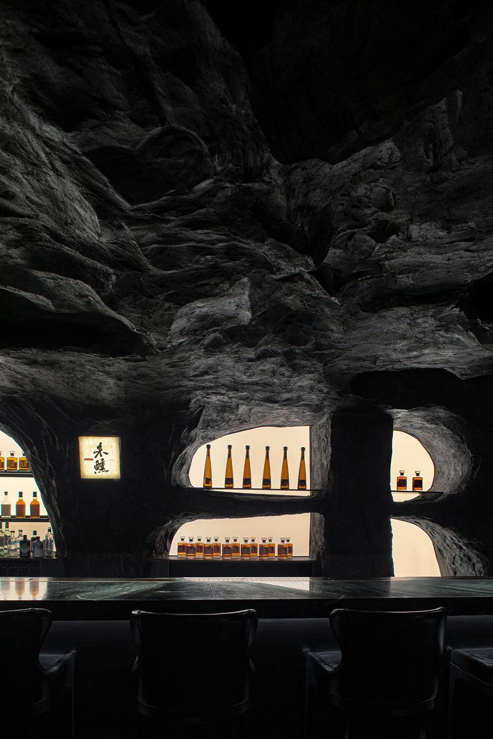 “食四季 饮未醺”餐饮酒吧丨中国杭州丨慢珊瑚设计-7