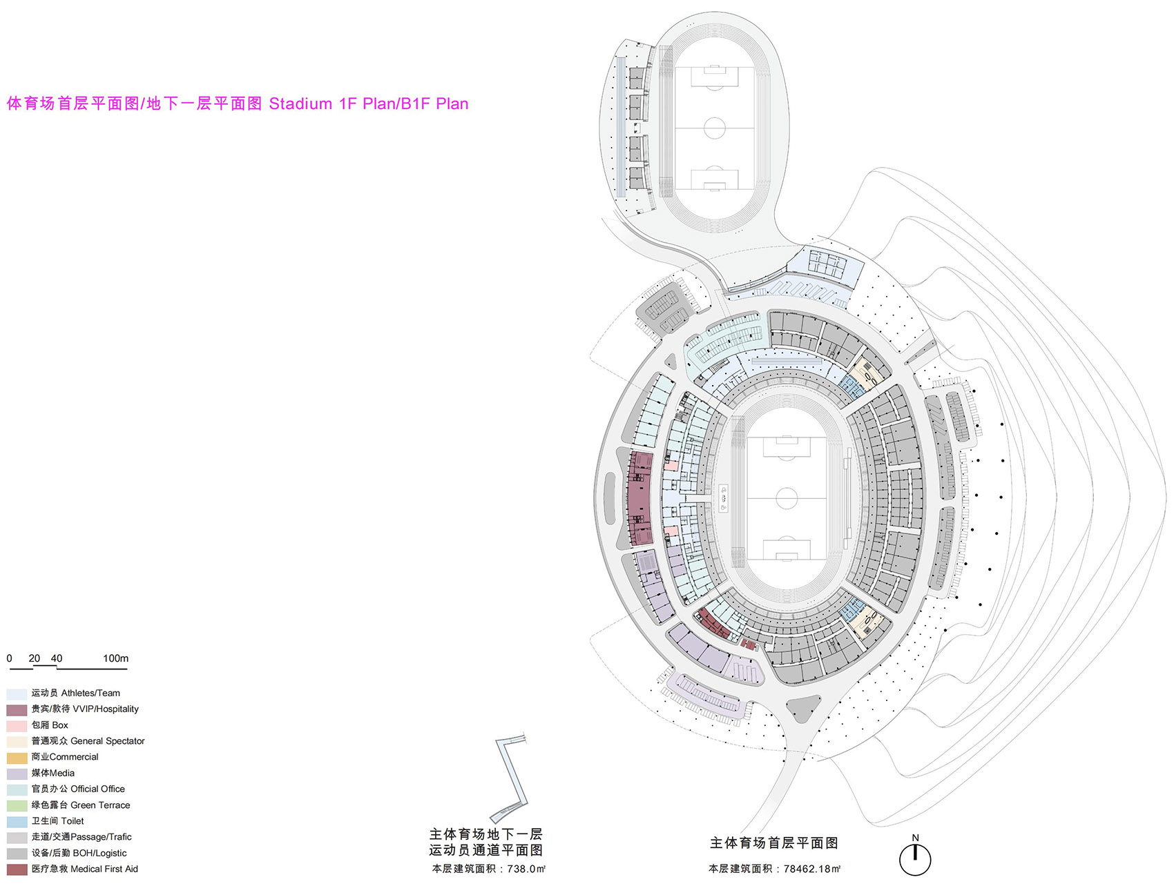 大湾区体育中心丨中国广州丨扎哈·哈迪德建筑事务所,广东省建筑设计研究院-103