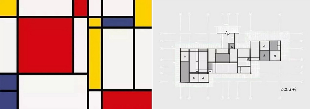 朗拾生活艺术馆丨中国南京丨上海日清建筑设计有限公司-38