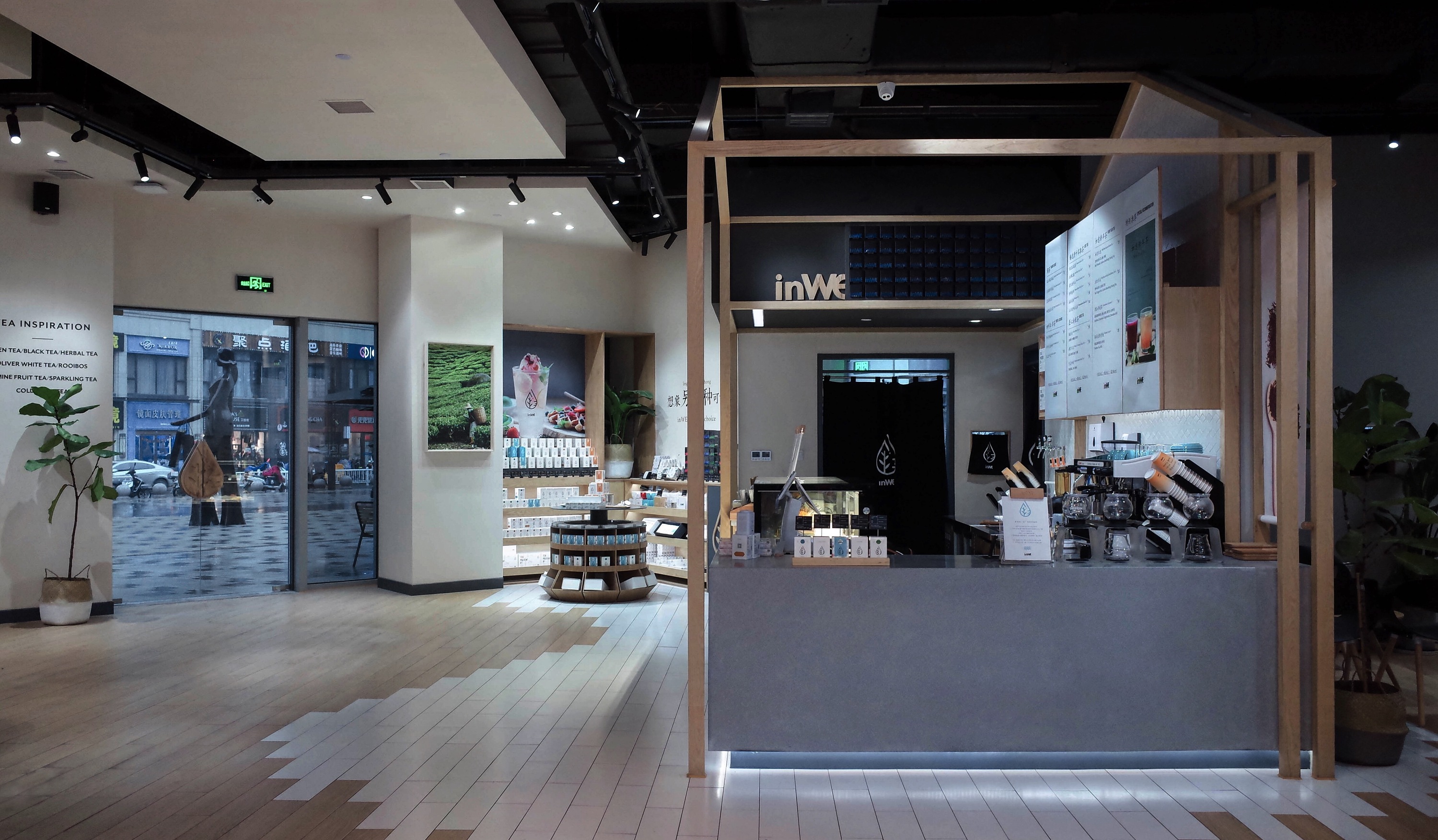 杭州网红风茶饮店  梁仓空间设计-7