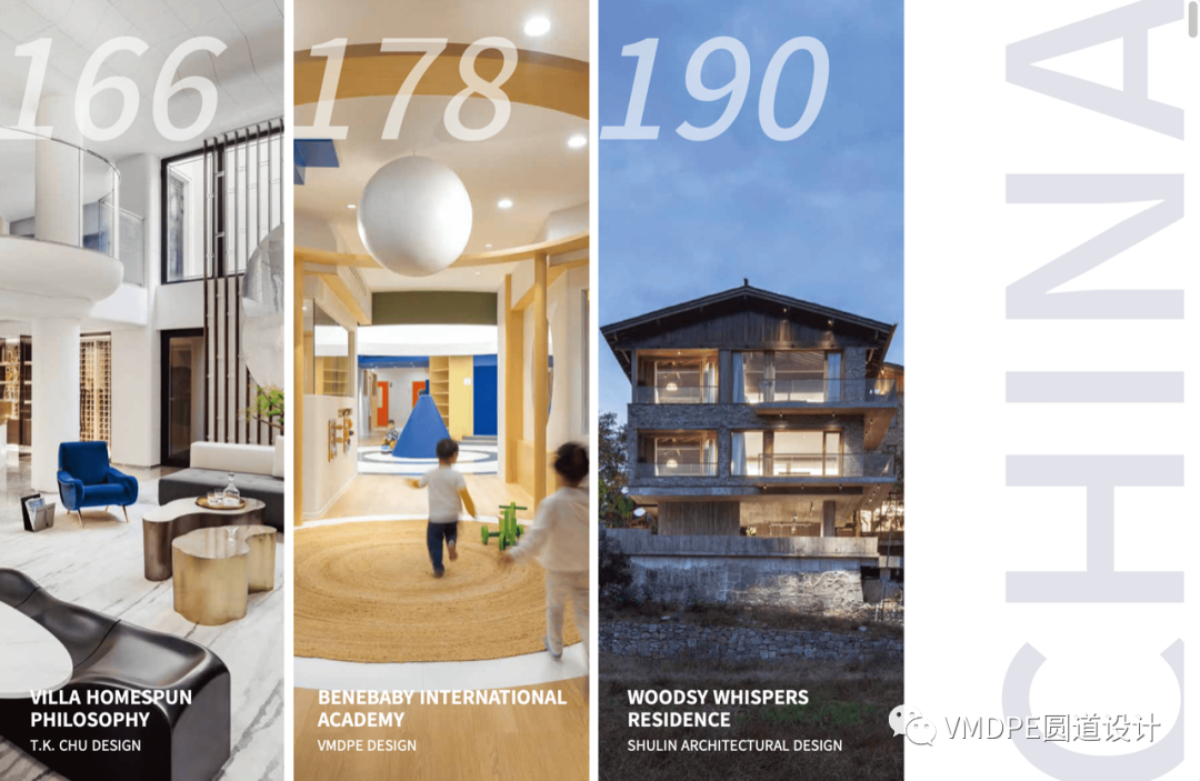 BeneBaby 国际学院丨VMDPE 圆道设计-2