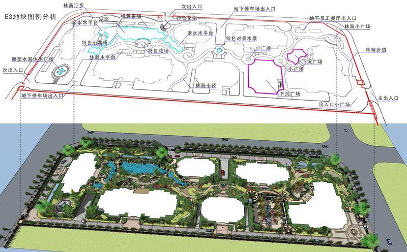 上海大自然-虹桥中心景观设计-30