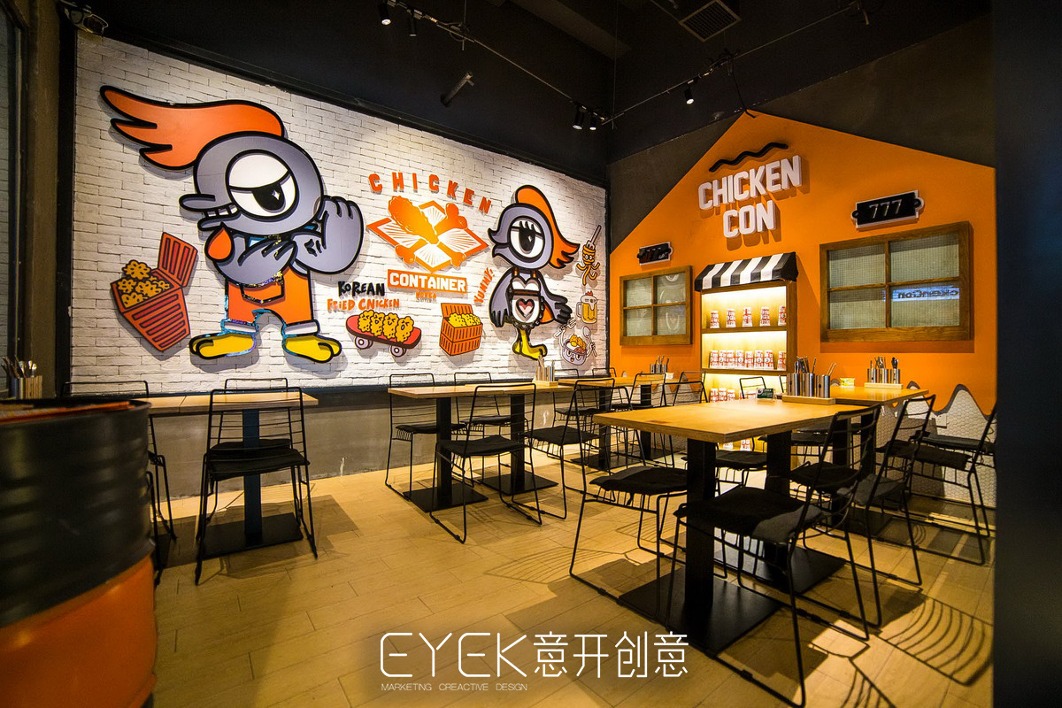 鸡装箱炸鸡 店面空间设计（郑州熙地港店）-5