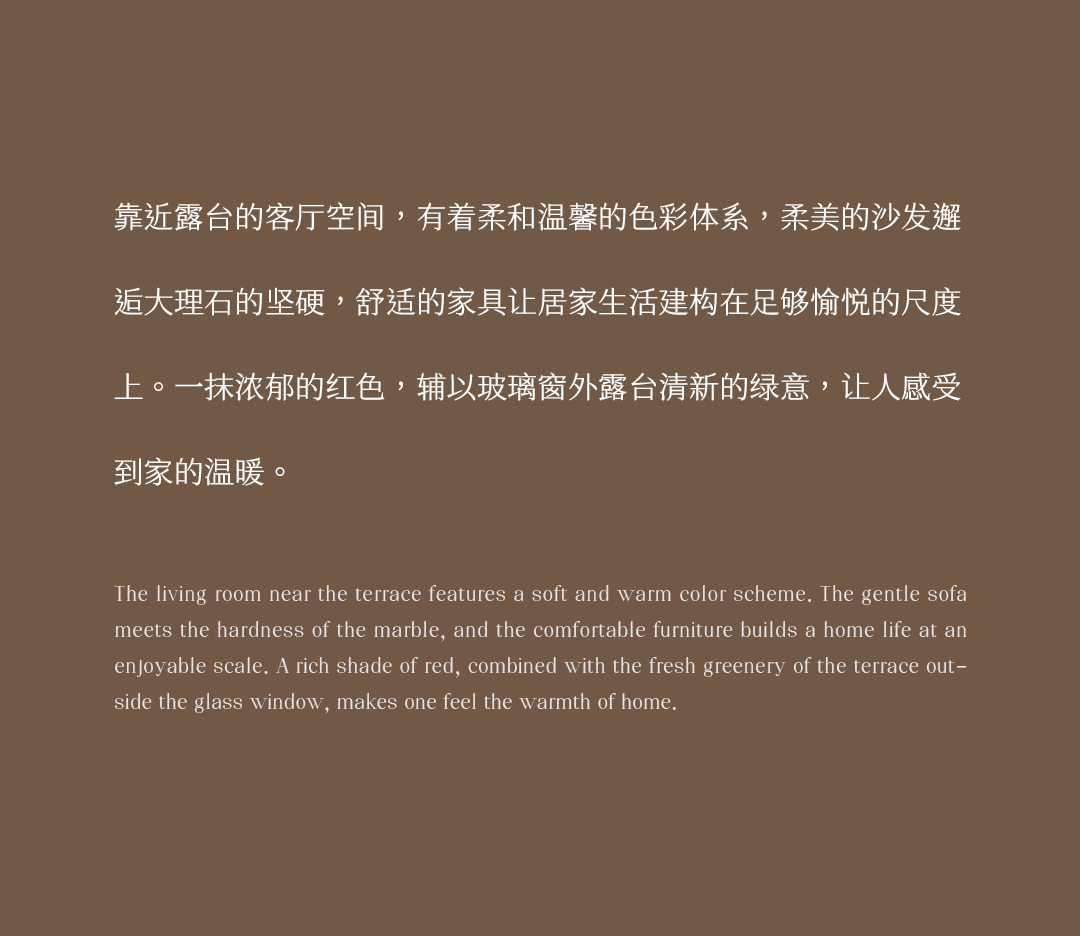 新作  ：演绎理想家的双面美学——金华滨江沁湖映月丨IF DESIGN 羽果设计-3