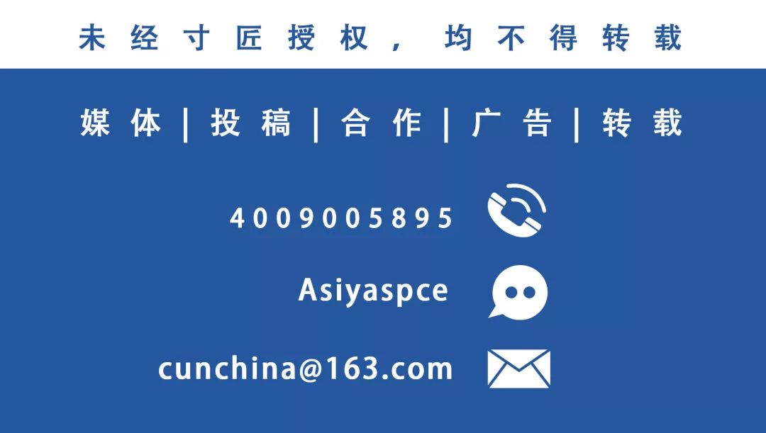 疫情下的设计团队 | 工作方式转变与感悟-81