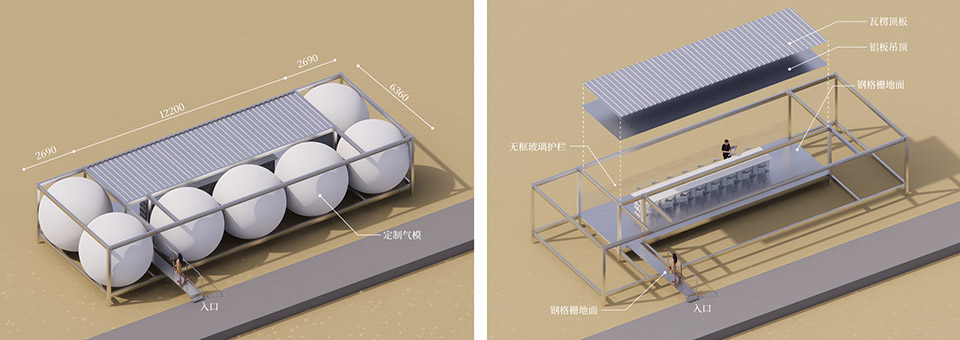 “云稻这里来”农文旅片区丨中国宁波丨猜一建筑 + Increments Studio-74