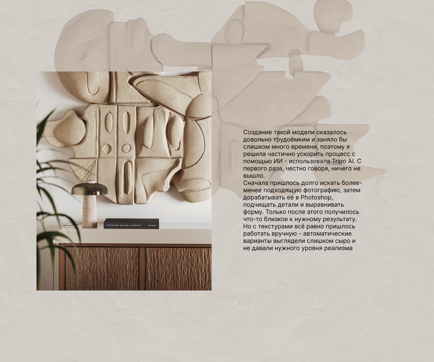 无限别墅 CGI 可视化效果图丨Martaler Natalya-8