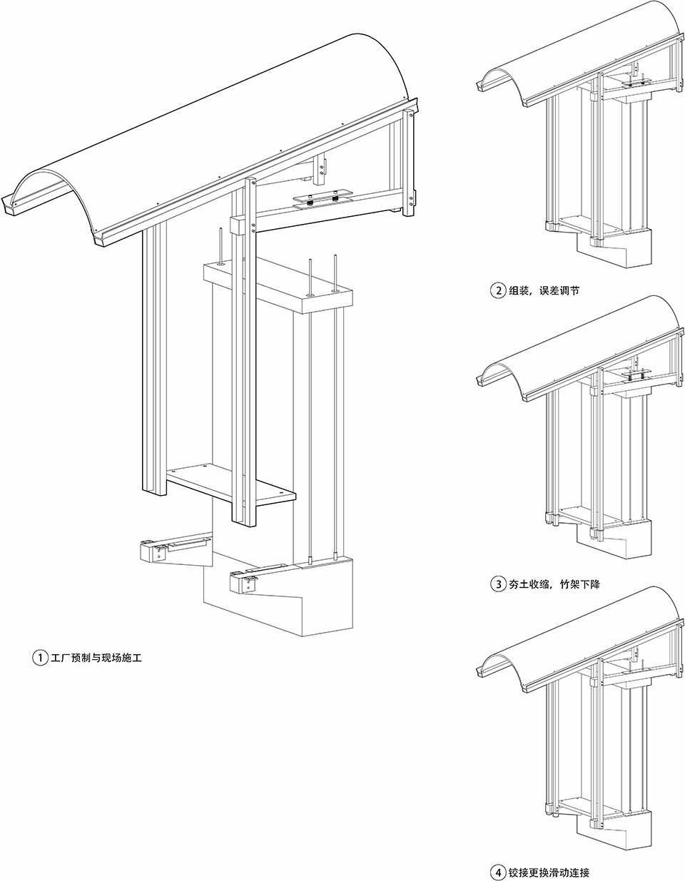 石榴园小筑丨中国南平丨Tumu + 无意义建筑-40
