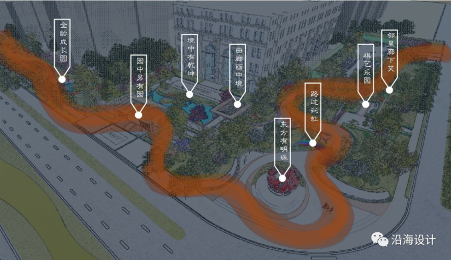 恒信·东方名著丨中国潍坊丨青岛沿海建筑设计有限公司-90