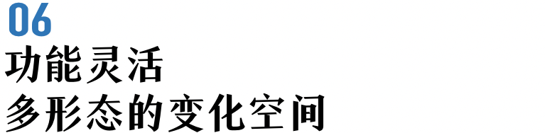 77㎡小空间,120㎡大享受 · 现代简约之家-58