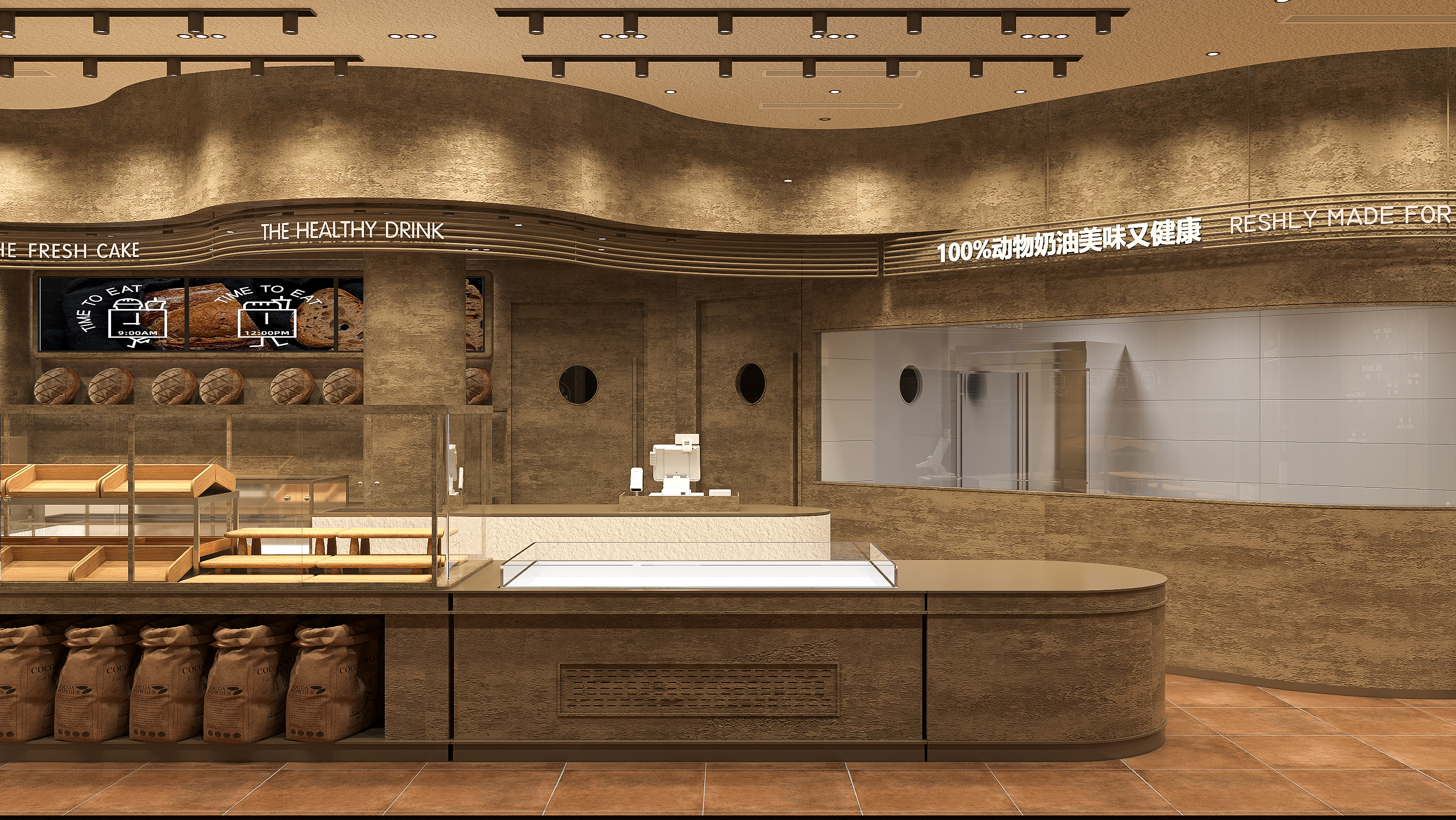 gogood_世界甄选旗舰店✔（灵感要共创）-0