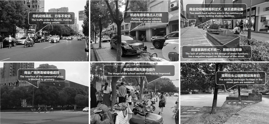 宁波三五路街景改造提升工程丨中国宁波丨MYP迈柏-13