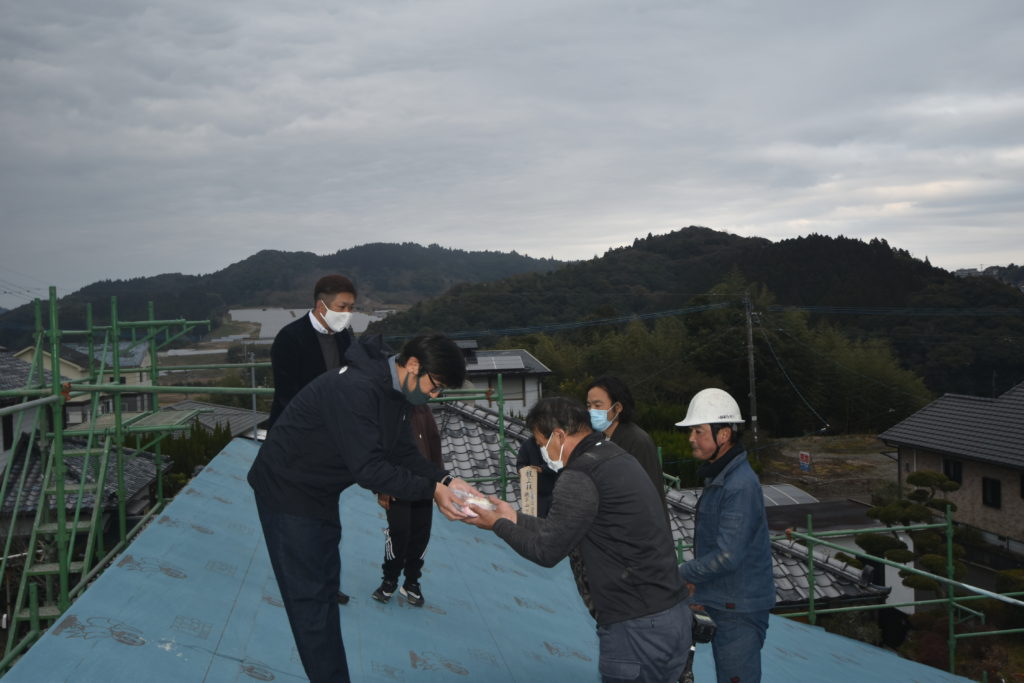 Under the mountain house #220 - COGITE-45