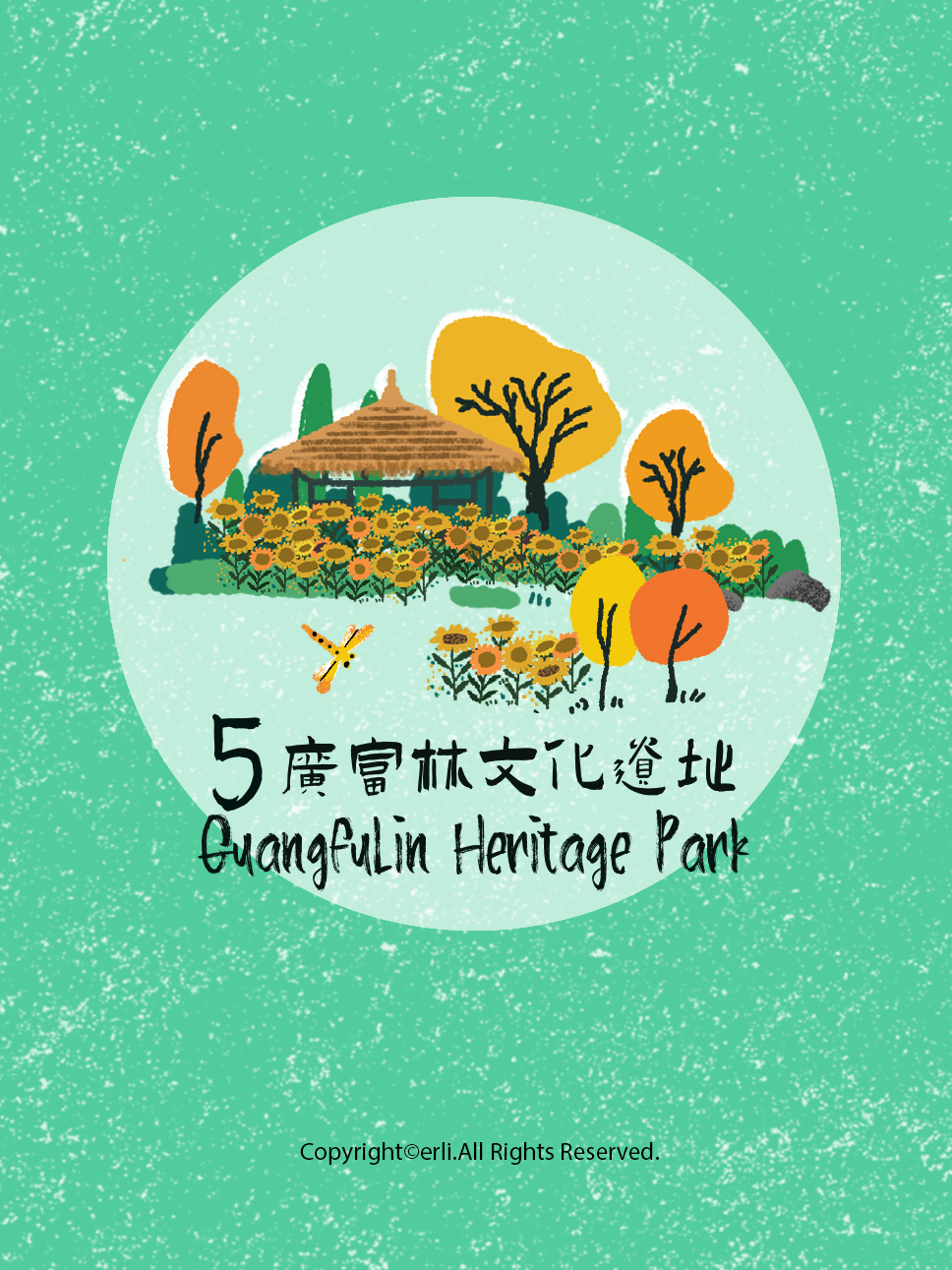 Shanghai Sunflower map|上海向日葵地图-5