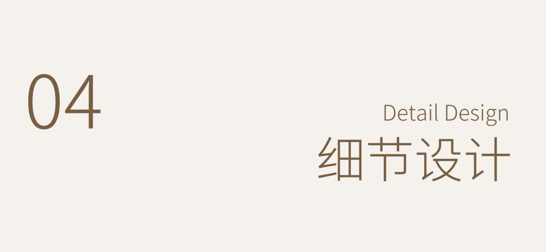 济南市历城区综合养老服务中心丨中国济南丨同圆集团-41