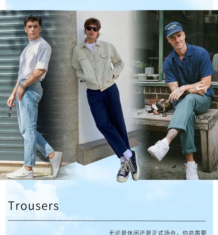 低至4折解锁ZEGNA盛夏新装-6