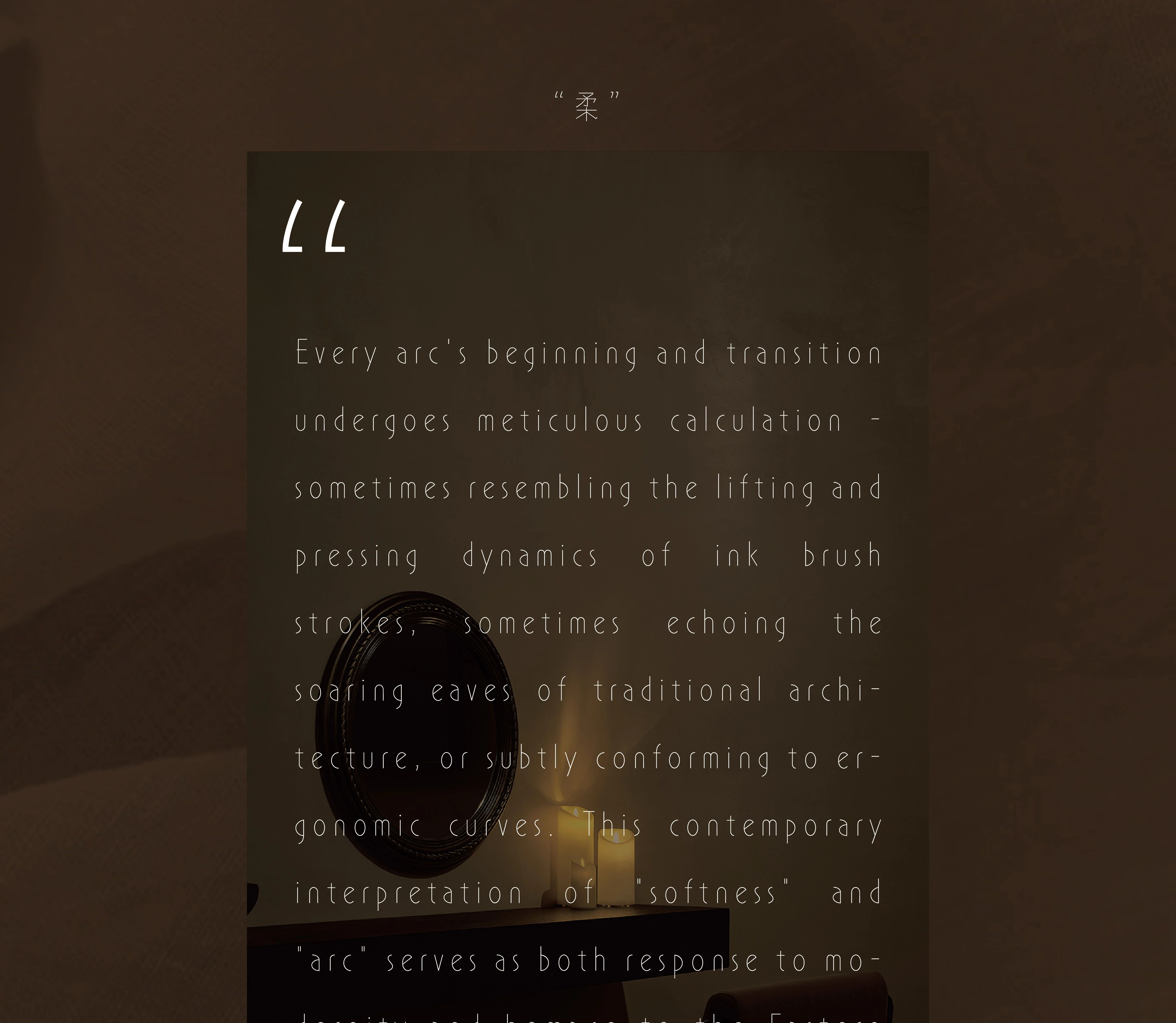 舒雲间沙龙空间设计丨中国北京丨CUN寸DESIGN Design-11