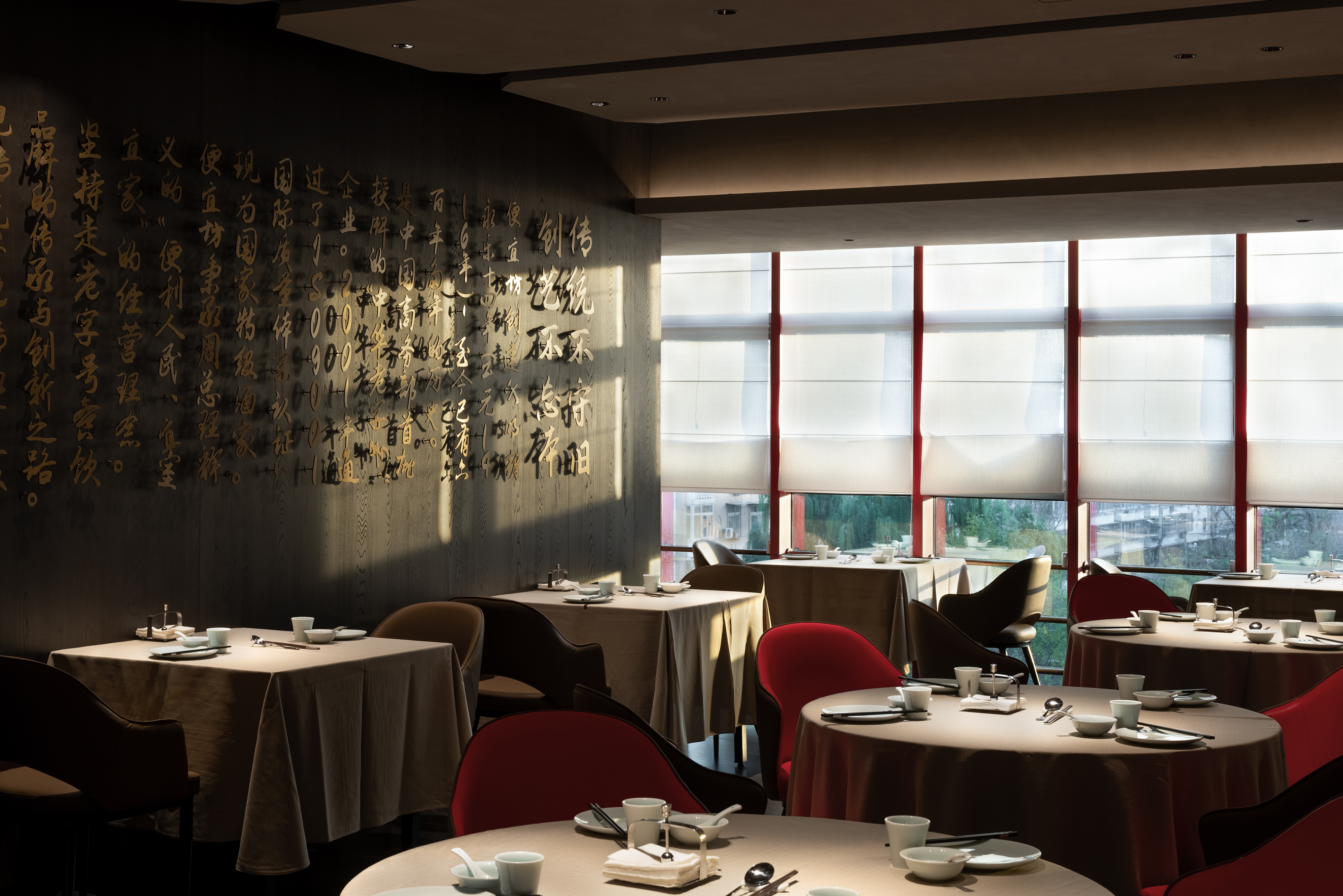 便宜坊（和平里店）丨中国北京丨九道设计（北京）-15