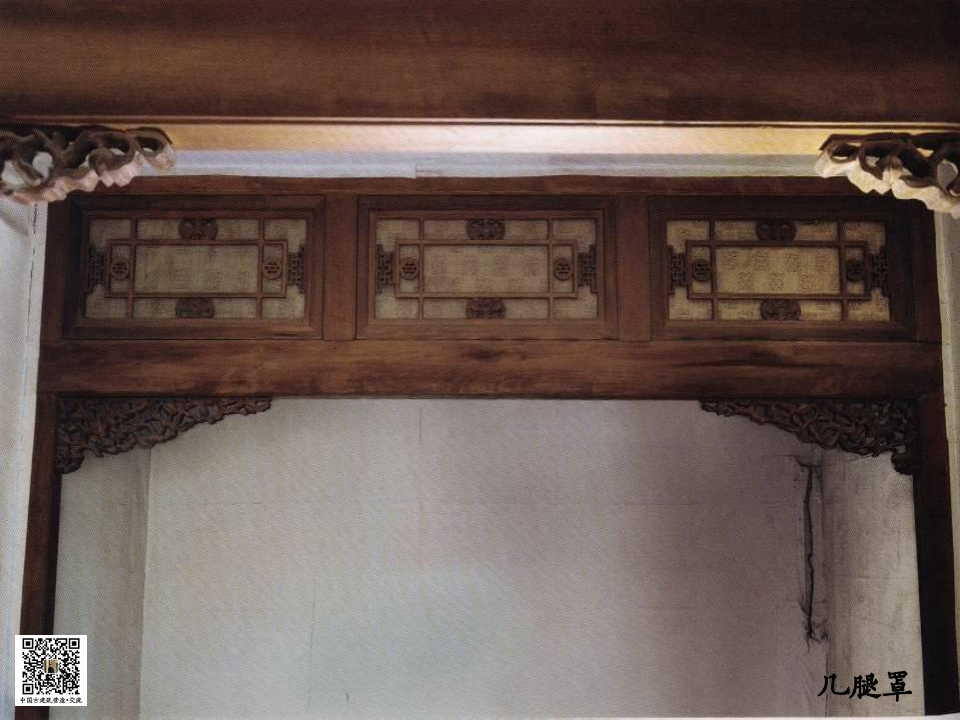 探秘中国古代建筑装饰，解锁传统工艺之美-137