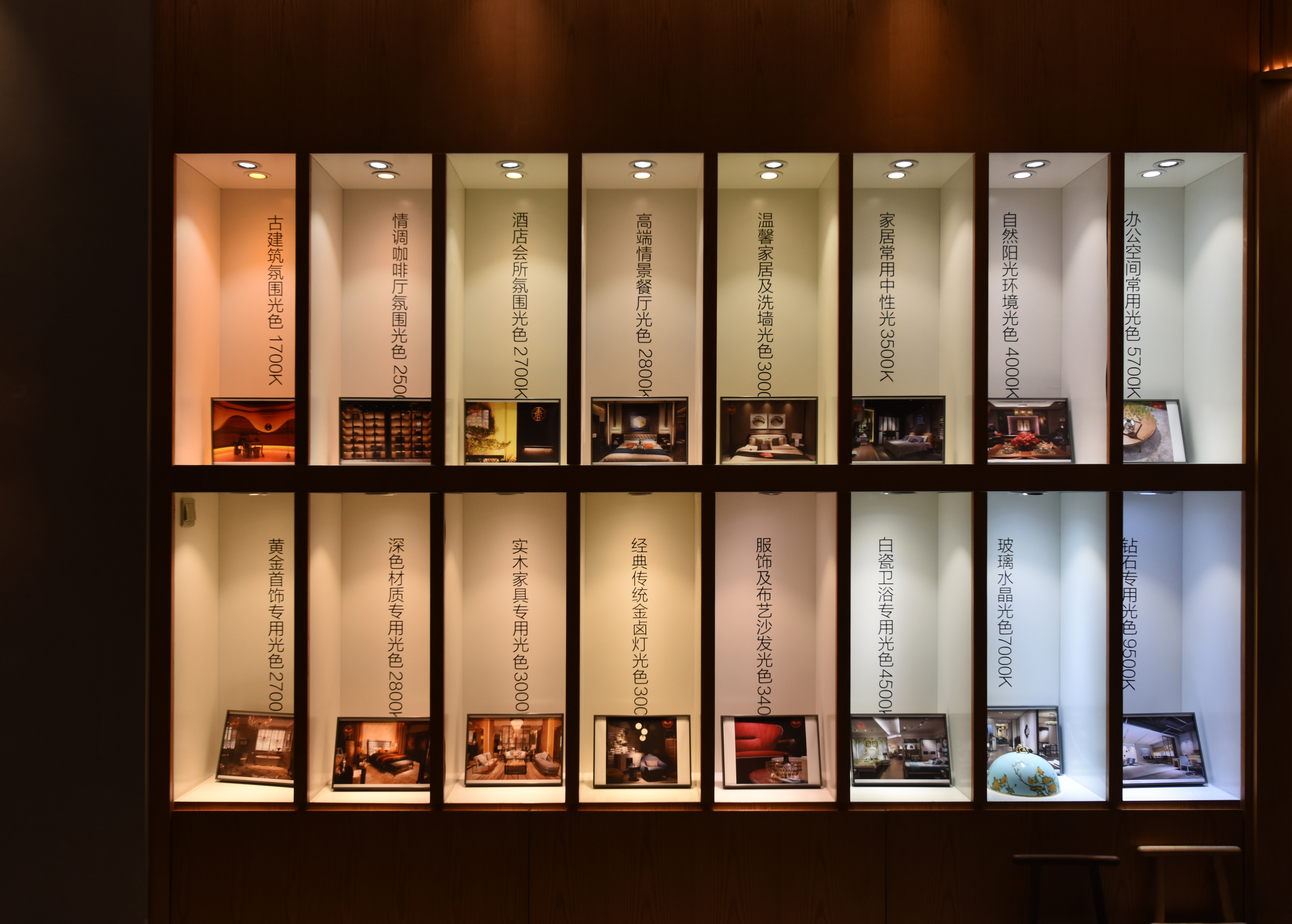 东莞办公室灯光设计案例丨中国东莞-5