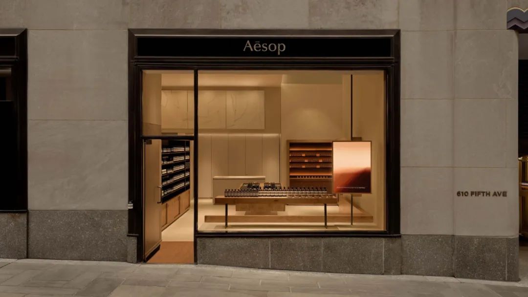 AESOP 纽约洛克菲勒中心精品店丨美国纽约丨不详-0