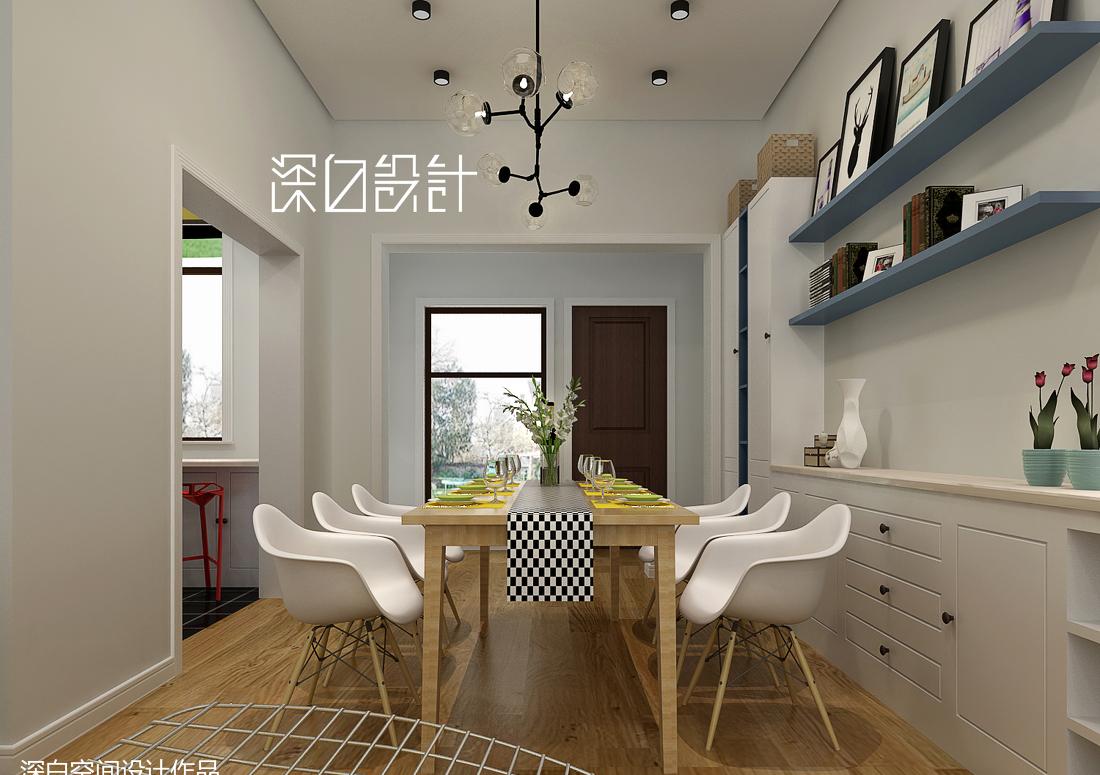 
【深白作品】恒大名都 北欧风 -4