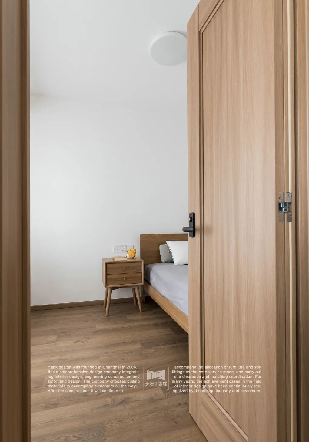 70 平两居变两卫,北欧风清新收纳空间设计-81