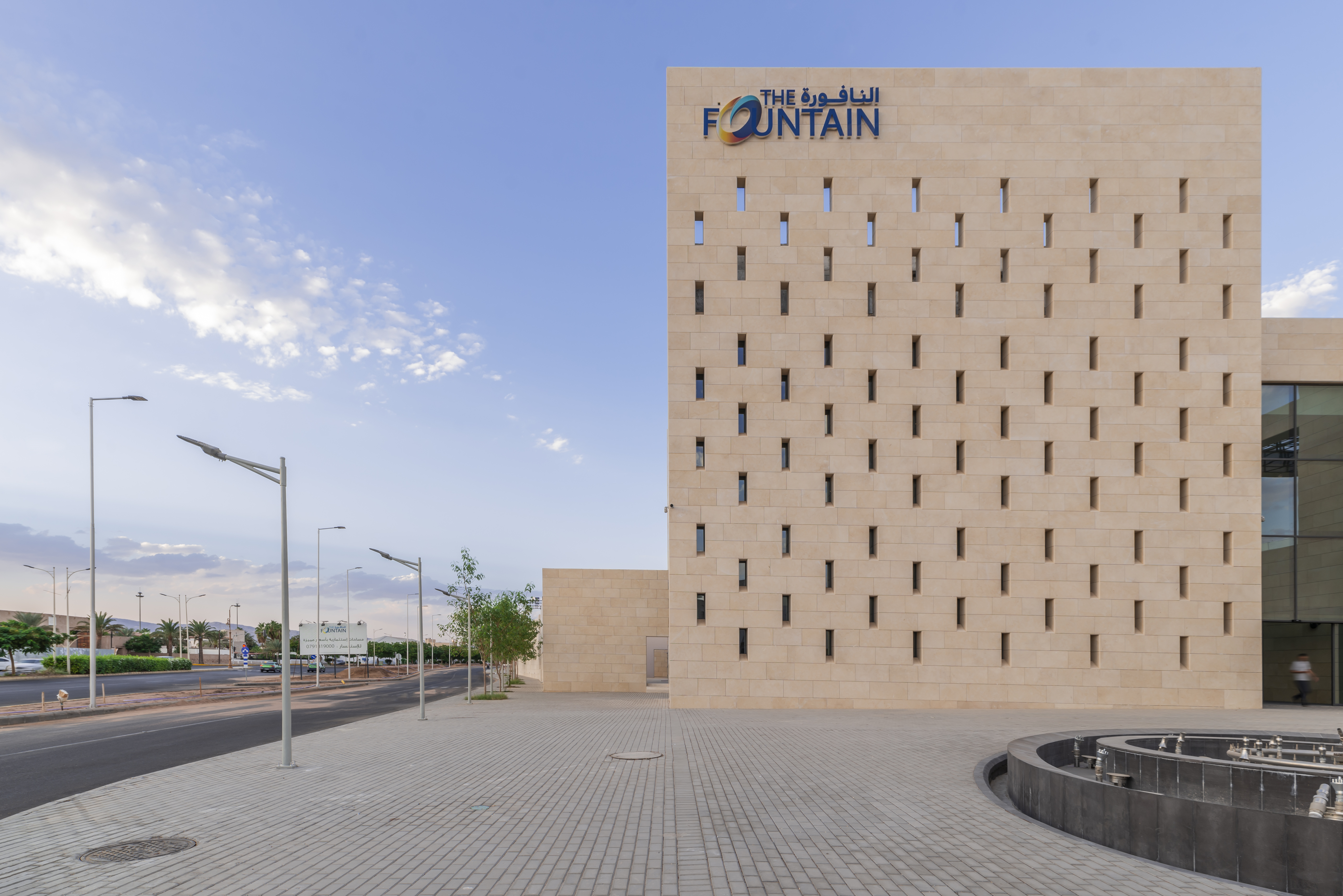 喷泉购物中心丨约旦亚喀巴-7